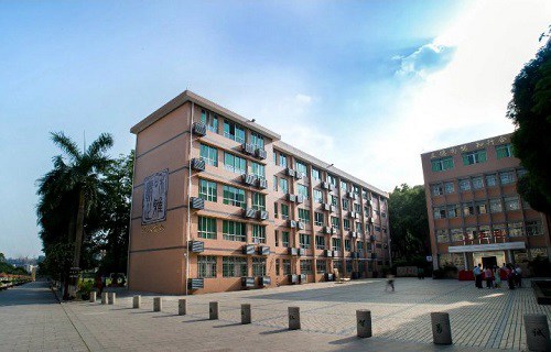 广东华侨职业技术学校