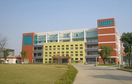 长沙贺龙体育运动学校