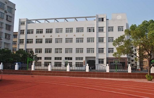 株洲工业中等专业学校