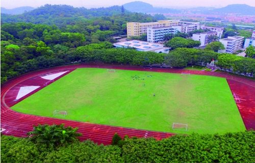 广州番禺区新造职业技术学校