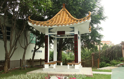 广州市司法职业学校