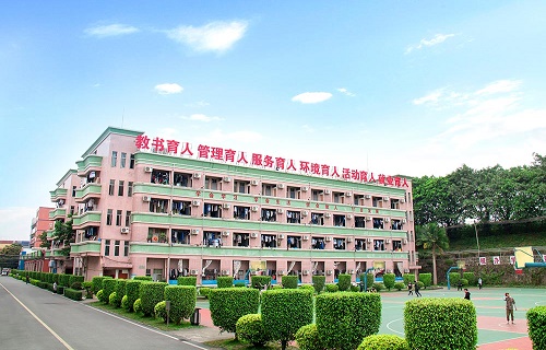 广州蓝天高级技工学校