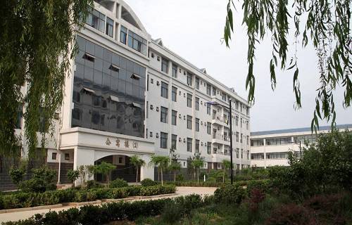 鹤壁市第二技工学校