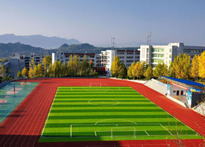 广元利州中等专业学校