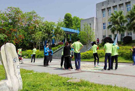 西南大学网络与继续教育学院