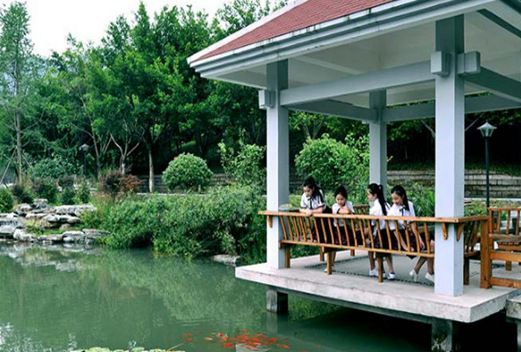 重庆市女子职业高级中学