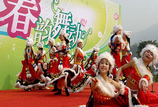 重庆市女子职业高级中学