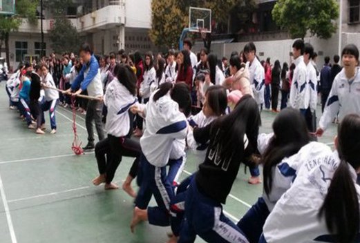 广州市增城卫生职业技术学校