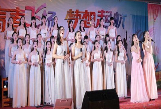 广州市增城卫生职业技术学校