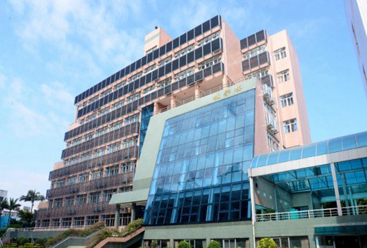 深圳第二高级技工学校