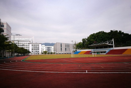 深圳第二高级技工学校