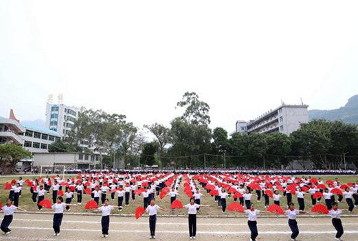 广东连州卫生学校