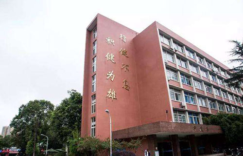 绵阳博远艺术职业学校