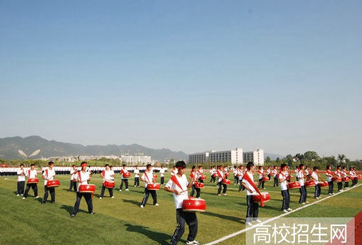 重庆电讯职业学院