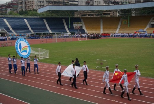 广州信息工程职业学校