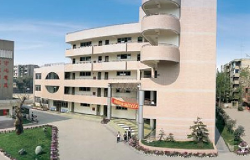 乐山沙湾职业高级中学