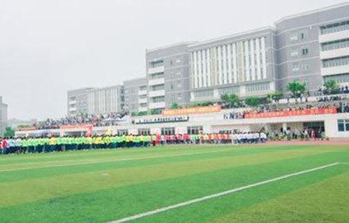 四川省农业广播电视学校