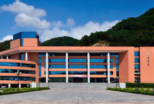 广东药科大学成人教育