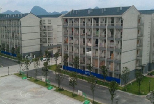 柳州城市职业学院