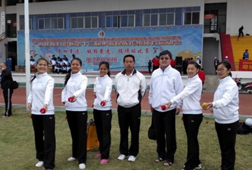 柳州职业技术学院