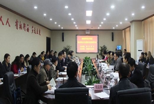 柳州职业技术学院