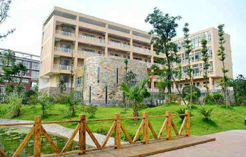 四川艺术职业学院