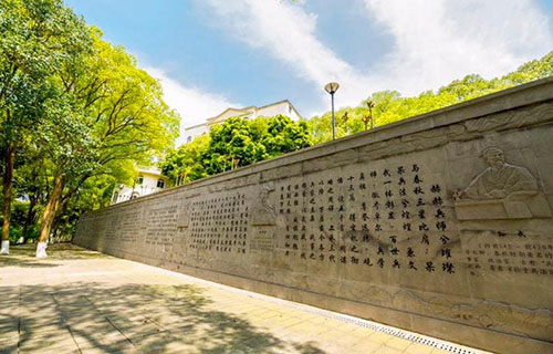 自贡电子信息职业技术学校