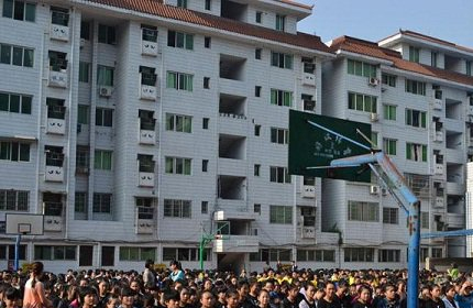 四川慧明中等专业学校