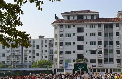 四川慧明中等专业学校