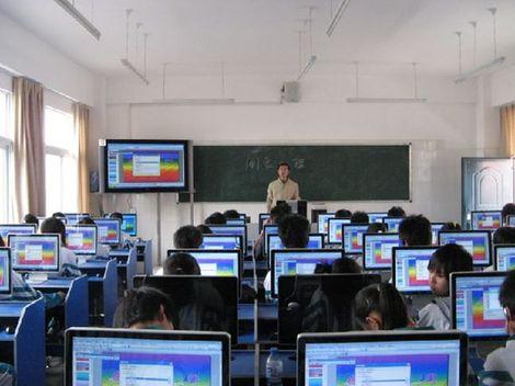 邻水柑子职业技术学校