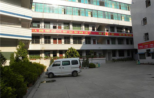 攀枝花商贸电子职业技术学校