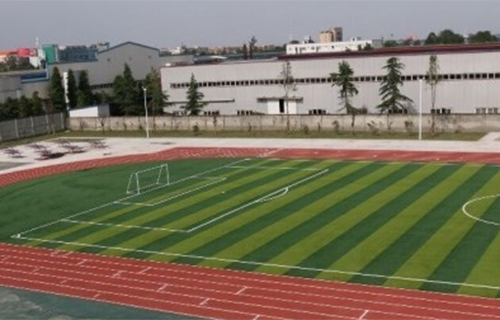 攀枝花商贸电子职业技术学校