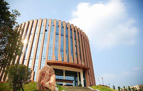 泸州职业技术学院