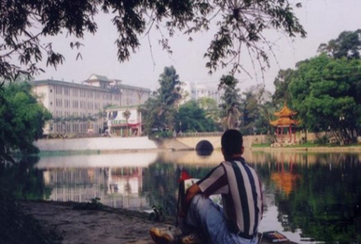 广西医科大学成人教育