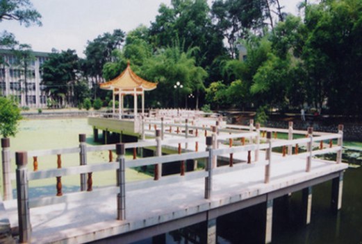 广西医科大学成人教育