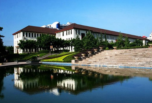 重庆医科大学成人教育学院