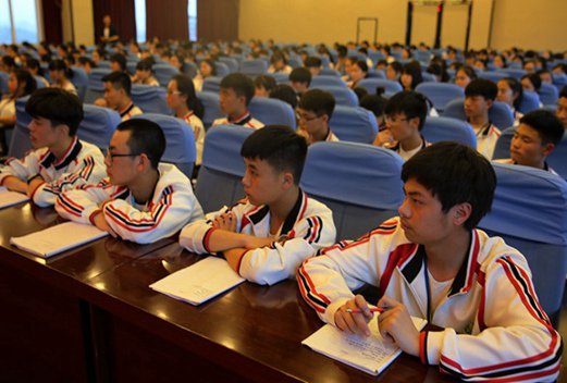 重庆市医药学校