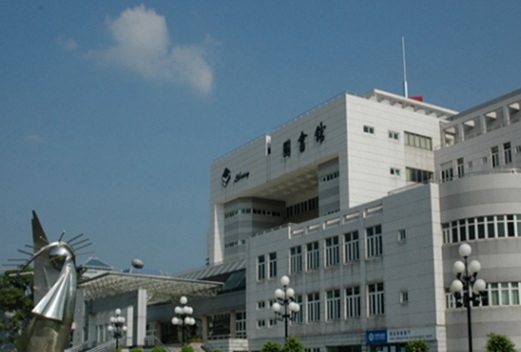 南宁市卫生学校