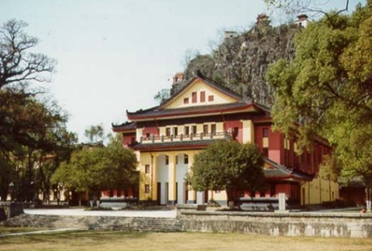 南宁市卫生学校