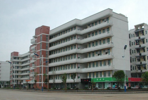 广西卫生职业技术学院