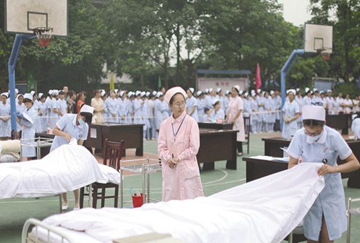 重庆渝西卫生学校