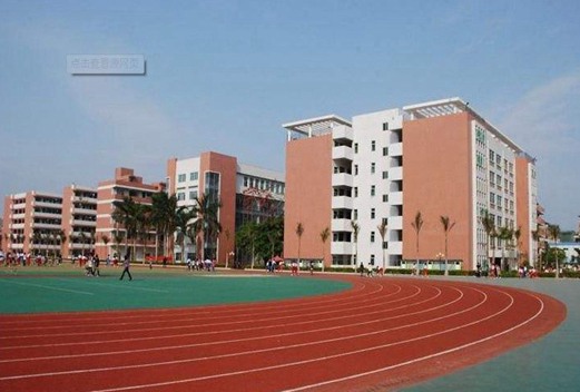 中山工贸技工学校