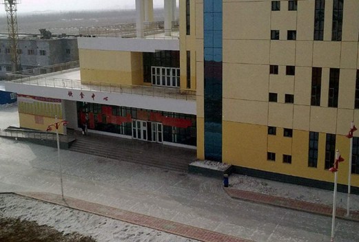 中山工贸技工学校