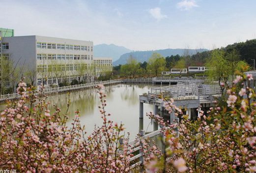 重庆三峡医药高等专科学校