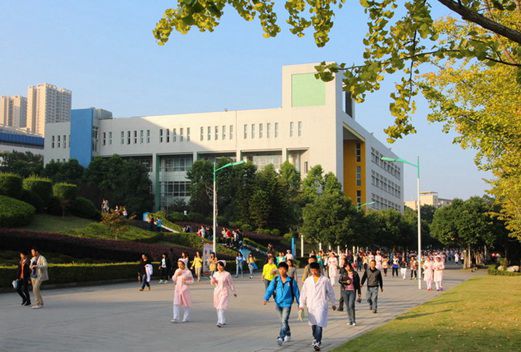 重庆三峡医药高等专科学校