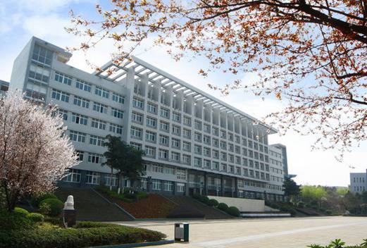 重庆三峡医药高等专科学校