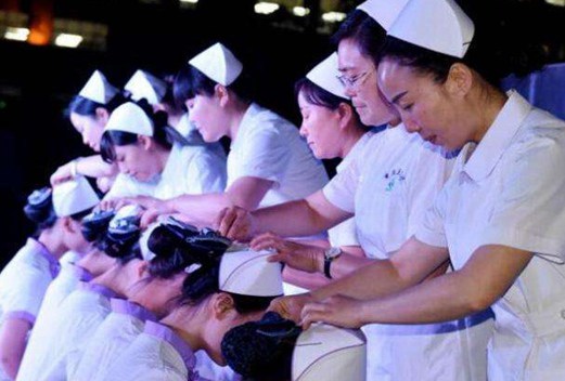 重庆市南丁卫生职业学校