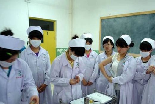 重庆市南丁卫生职业学校