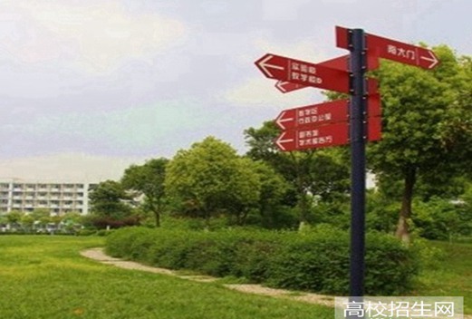 成都青苏职业中专学校