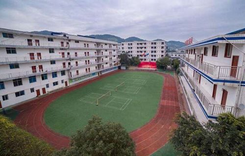 成都广信数字技术职业学校